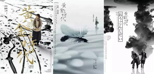 中专毕业证和高中毕业证哪个有用